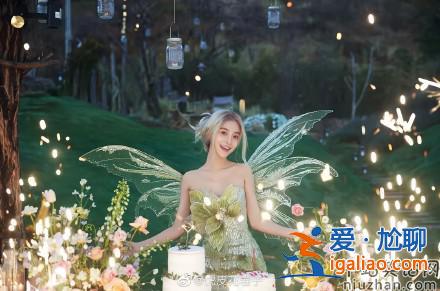 Angelababy精靈造型慶生照曝光 簡直是顏值天花板 Angelababy精靈造型慶生照曝光 簡直是顏值天花板