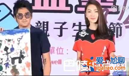 曹格兒女退娛樂(lè)圈 被曝與妻子分居女兒姐姐近照曝光？