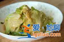 涼拌卷心菜的做法？