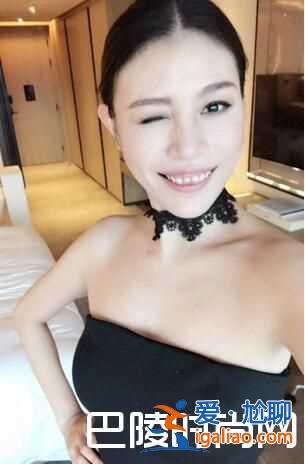 葛薈婕新戀情 汪峰前妻葛薈婕自稱是小三？