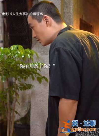 朱一龍為拍戲逼哭小女孩？NG后心疼連說10次對不起