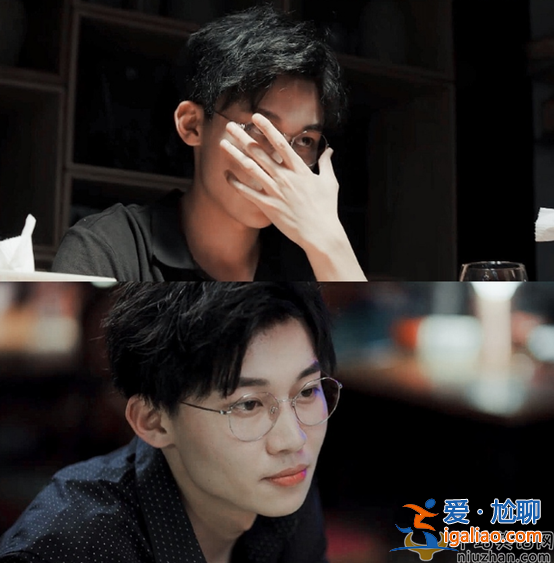 斯文敗類？盤點娛樂圈男明星的眼鏡殺