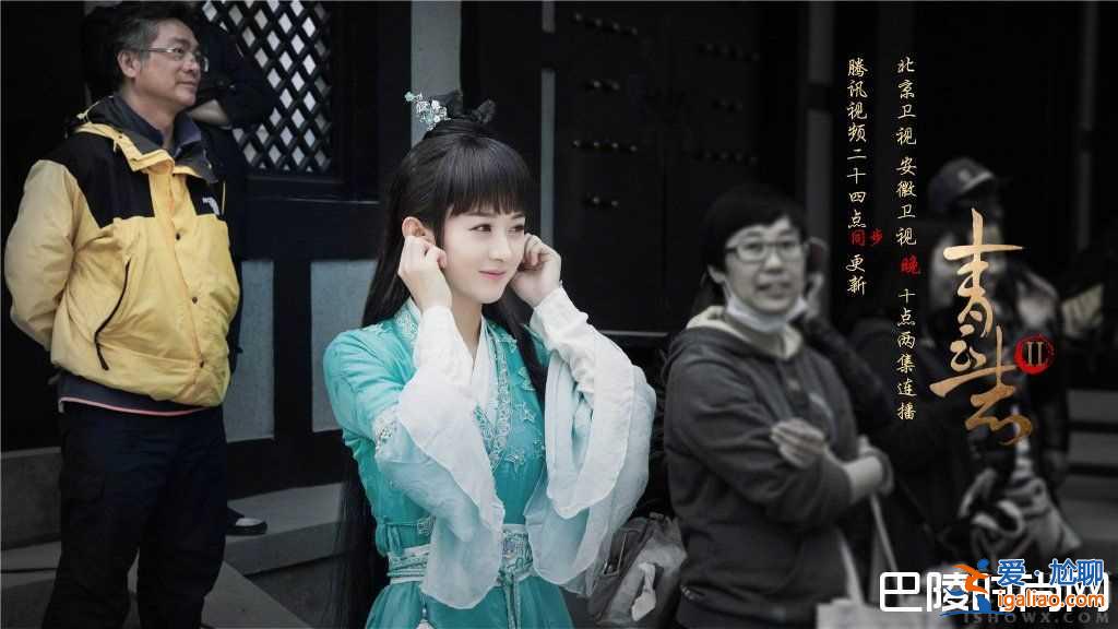 《青云志》即將在臺播出 臺媒曝趙麗穎楊紫合作趣事？