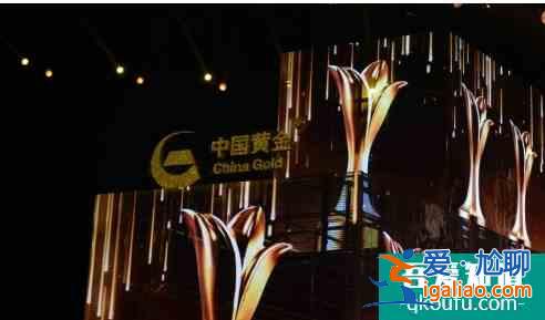2018閃耀跨年，中國黃金發(fā)表電影宣言：這是我們的新時(shí)代！？