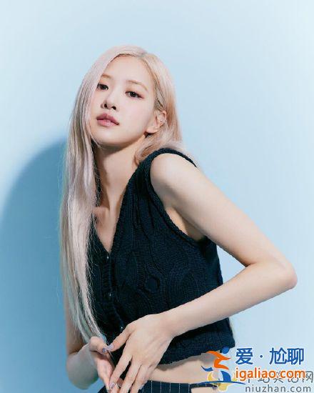 BLACKPINK ROSé, 新冠隔離解除. 健康狀況非常良好 BLACKPINK ROSé, 新冠隔離解除. 健康狀況非常良好