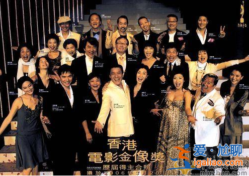 又延期了！第40屆香港電影金像獎暫定6月舉辦