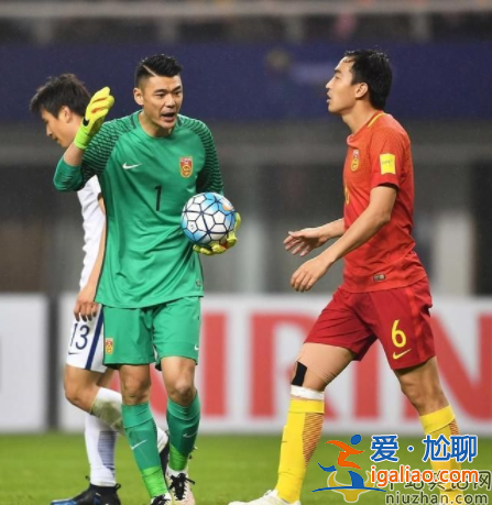 字字珠璣!鞏漢林反擊馮瀟霆:我演小品不丟臉 懂球?qū)<也艁G臉 字字珠璣!鞏漢林反擊馮瀟霆:我演小品不丟臉 懂球?qū)<也艁G臉