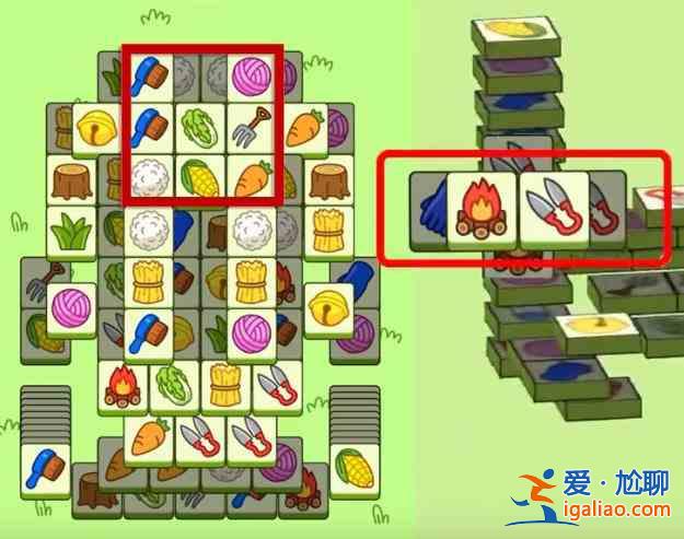 羊了個羊11.29號通關攻略：11月29日羊了個羊視頻通關教程？
