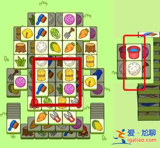 羊了個羊11.29號通關攻略：11月29日羊了個羊視頻通關教程？
