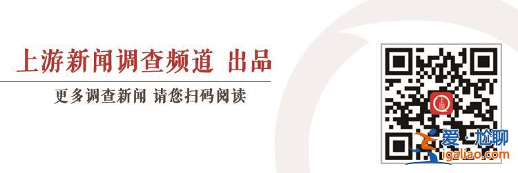 出征前一晚視頻通話叮囑父母保重身體？
