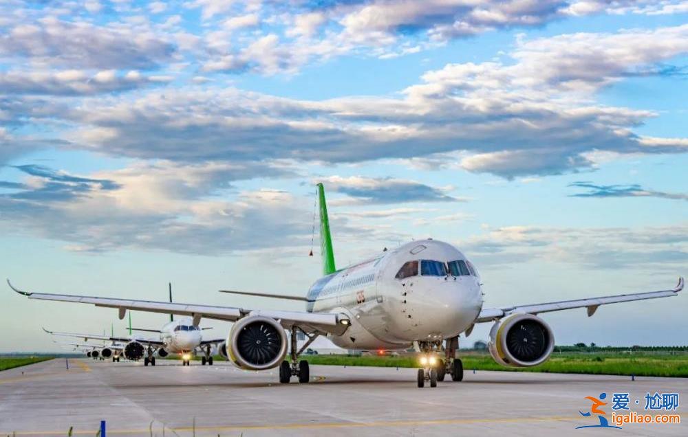 中國民航局向中國商飛頒發C919大型客機生產許可證？