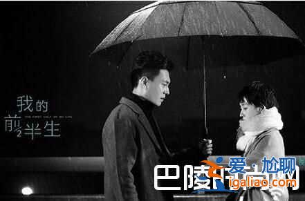 我的前半生小說結局是什么？我的前半生結局是怎樣的？？