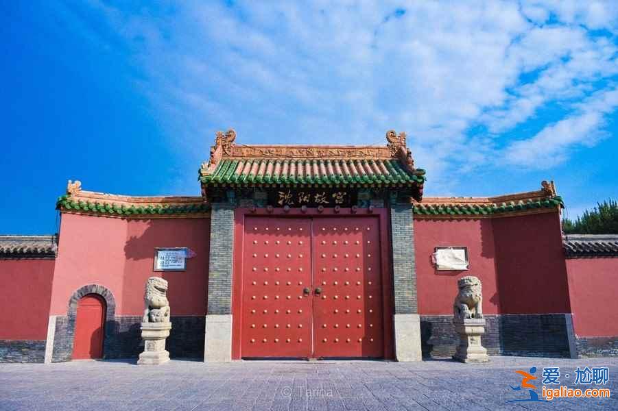 遼寧有什么好玩的，2019遼寧五一去哪玩比較好？