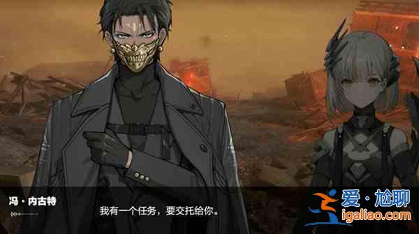 戰(zhàn)雙帕彌什黑騎士密碼是多少？黑騎士拼圖密碼解碼思路參考？