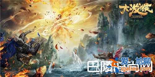 《三國機密 》古裝電視劇簡介 《大潑猴》古裝電視劇簡介《宮心計2深宮計》古裝電視劇簡介《白蛇傳》近期？