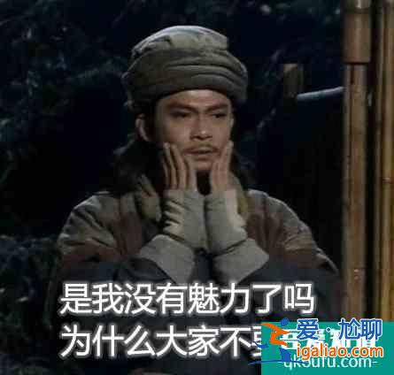 陪我們長大的武俠片變成了如今的模樣 你還會買單嗎？？