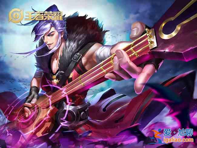 2021王者榮耀520情侶皮膚周瑜和小喬嗎?520情侶皮膚音你心動英雄分析? 2021王者榮耀520情侶皮膚周瑜和小喬嗎?520情侶皮膚音你心動英雄分析?