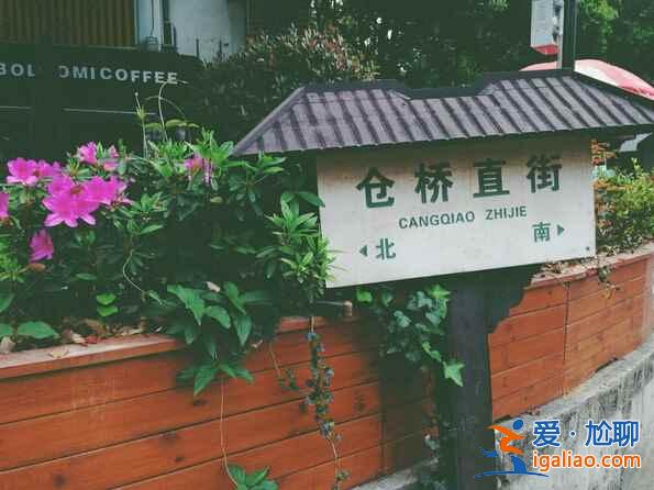 3、4月出游,人少景美的好地方!? 3、4月出游,人少景美的好地方???