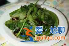 蒜泥生菜的做法？