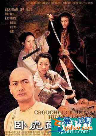 陪我們長大的武俠片變成了如今的模樣 你還會買單嗎？？