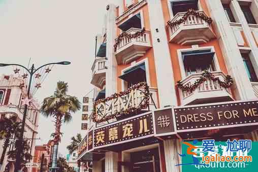 華誼兄弟賀歲檔官宣！到全球首個華語電影ＩＰ主題樂園“玩電影”跨？