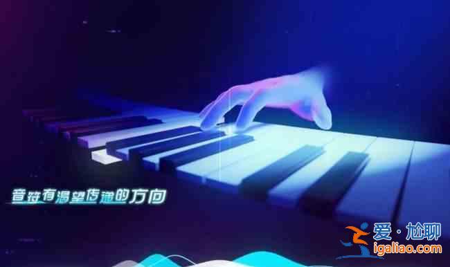 2021王者榮耀520情侶皮膚特效是什么?520情侶皮膚音你心動特效曝光? 2021王者榮耀520情侶皮膚特效是什么?520情侶皮膚音你心動特效曝光?