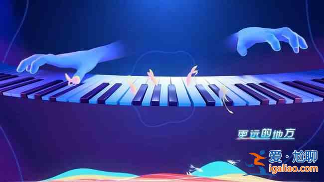 王者榮耀520情侶皮膚2021是什么英雄?520情侶皮膚音你心動(dòng)曝光? 王者榮耀520情侶皮膚2021是什么英雄?520情侶皮膚音你心動(dòng)曝光?