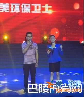 邯鄲女主持人暈倒 被造謠突發心梗去世令人心寒？