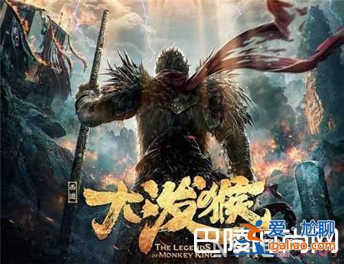 《三國機密 》古裝電視劇簡介 《大潑猴》古裝電視劇簡介《宮心計2深宮計》古裝電視劇簡介《白蛇傳》近期？