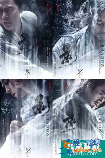 陪我們長大的武俠片變成了如今的模樣 你還會買單嗎？？