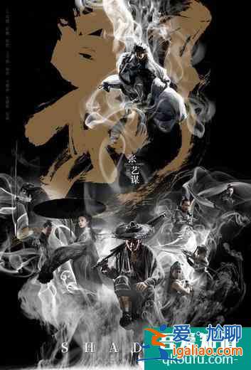 陪我們長大的武俠片變成了如今的模樣 你還會買單嗎？？