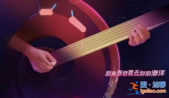 2021王者榮耀520情侶皮膚特效是什么?520情侶皮膚音你心動特效曝光? 2021王者榮耀520情侶皮膚特效是什么?520情侶皮膚音你心動特效曝光?