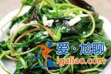 莧菜的家常做法? 莧菜的家常做法?