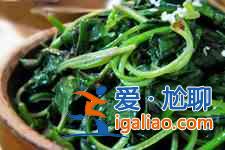 莧菜的家常做法? 莧菜的家常做法?