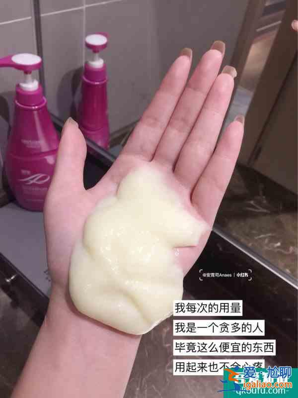 一斤重的發膜只要一杯奶茶明星發型師推薦？
