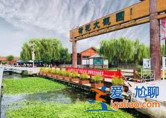 【路線】2018北京到白洋淀自駕游，北京到白洋淀怎么走？