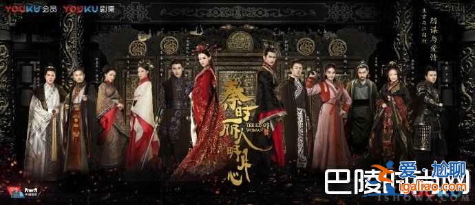 麗姬傳韓申結(jié)局究竟如何?麗姬傳韓申喜歡公孫麗嗎?? 麗姬傳韓申結(jié)局究竟如何?麗姬傳韓申喜歡公孫麗嗎??