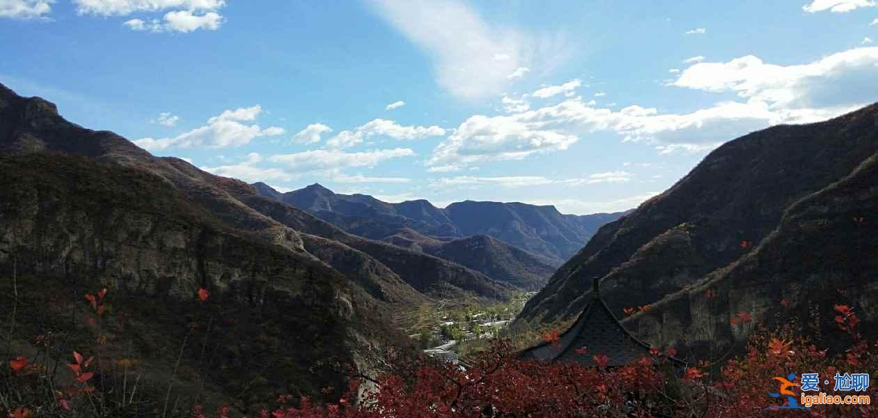【北京登山好去處】2019北京登山去哪好，北京值得去的8條登山步道？