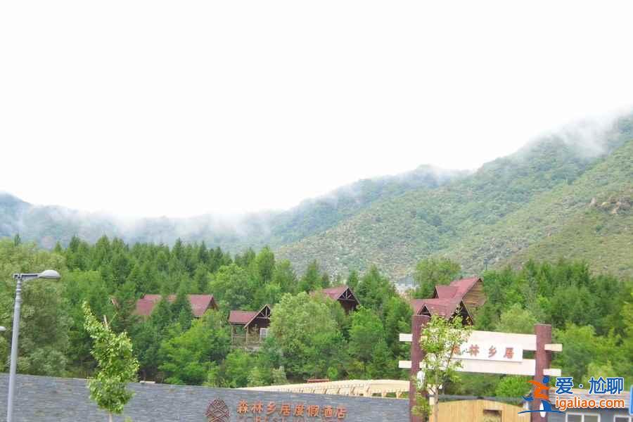 【北京登山好去處】2019北京登山去哪好，北京值得去的8條登山步道？