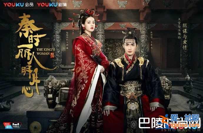 麗姬傳韓申結(jié)局究竟如何?麗姬傳韓申喜歡公孫麗嗎?? 麗姬傳韓申結(jié)局究竟如何?麗姬傳韓申喜歡公孫麗嗎??