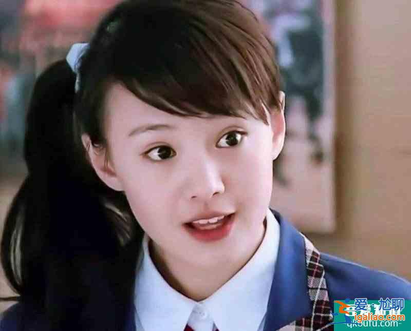 【八卦】鄭爽直播崩潰，顏值也崩了……？