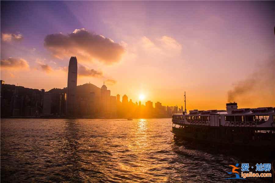 來了香港玩什么?香港有什么好玩的?香港必體驗10件事? 來了香港玩什么?香港有什么好玩的?香港必體驗10件事?