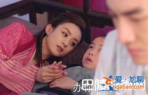 楚喬宇文玥浴室第一次結局生子 番外床戲吻戲同房章節曝光？