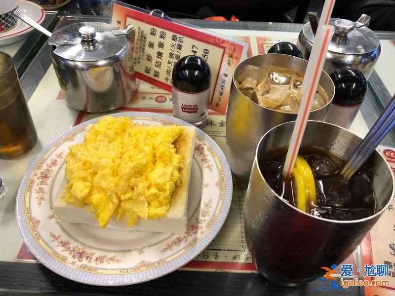 來了香港玩什么?香港有什么好玩的?香港必體驗10件事? 來了香港玩什么?香港有什么好玩的?香港必體驗10件事?