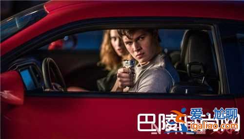 賽車(chē)總動(dòng)員3介紹 極盜車(chē)神介紹地球：神奇的一天介紹？