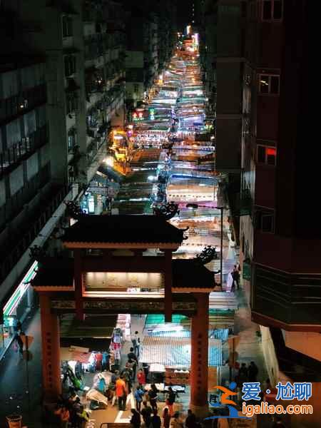 來了香港玩什么?香港有什么好玩的?香港必體驗10件事? 來了香港玩什么?香港有什么好玩的?香港必體驗10件事?