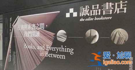 來了香港玩什么?香港有什么好玩的?香港必體驗10件事? 來了香港玩什么?香港有什么好玩的?香港必體驗10件事?