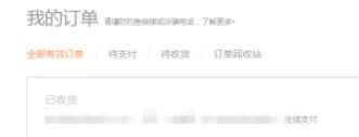 紅米k40一直重啟怎么辦？