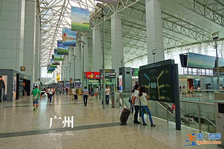 廣州有幾個飛機場，廣州機場在哪里，廣州機場怎么去？