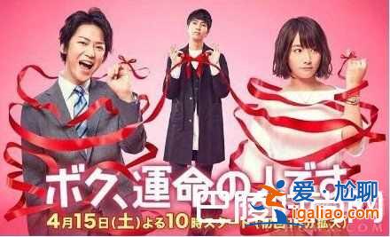 今夏最火爆男神山下智久攜code blue3重磅回歸!？